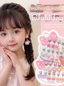 Pain-Free Silicone Cartoon Flower Ear Clips