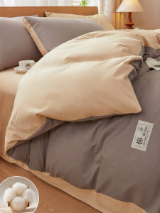 WUYINLIANGPIN | Cotton Duvet Cover 150x200x230
