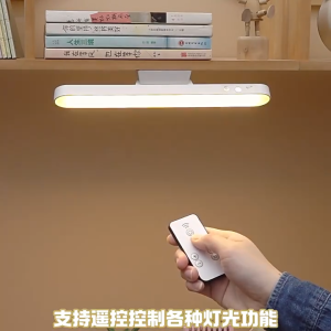 30cm โคมไฟแม่เหล็ก มีรีโมท โคมไฟ LED ป้องกันตา โคมไฟตั้งโต๊ะชาร์จไฟได้ สำหรับตู้เสื้อผ้า ยึดด้วยแม่เหล็ก ไม่ต้องเจาะ USB
