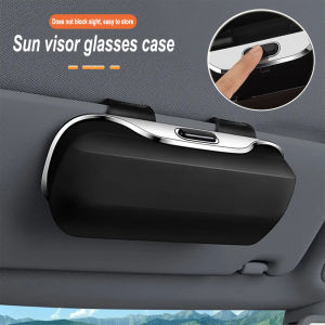 Car sun visor glasses storage box portable sunglasses case new cross-border universal glasses clip