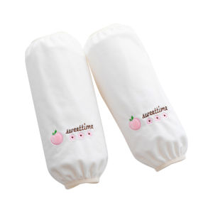 SVORIAHI | Protective Arm Sleeves for Adults and Children