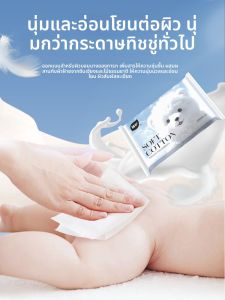 Botare | Moisturizing Portable Baby & Kids Soft Tissue