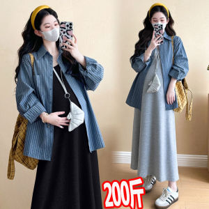Large Size Maternity Set Spring Autumn Loose Pure Cotton Vest Skirt Striped Shirt Jacket Two Piece Set for Pregnant Women