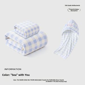 Sanli | Quick-Drying Anti-Shedding Premium Bath Towel