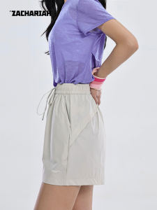 ZACHARIAH | Cool Breathable Quick-Dry Shorts