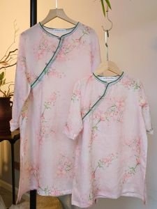 Qingcheng New Chinese Style Summer Childrens Cheongsam Pure Flax Material Pink Fairy Atmosphere Parent-Child Matching Traditional Costume