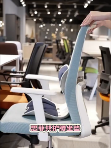 Waist Support Cushion 思菲其护腰坐垫 Kusyen Ergonomik Sokongan Pinggang Ergonomic Sitting Posture Corrector