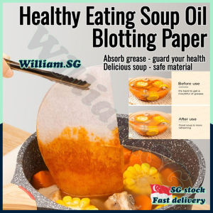 🌵SG stock🌵 12 pcs/pack Absorption paper Oil filter paper / Food soup oil absorbing sheet / Fried food soup oil blotting paper 煲汤吸油纸
