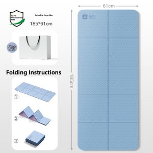 AOYI | Non-slip Durable Fitness Mat for Male Students and Beginners