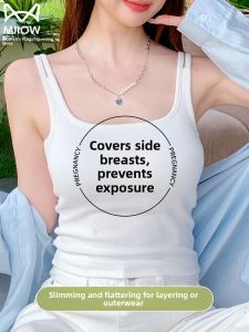 Miiow | Womens One-Piece Strap Vest Cat Person Square Collar Summer New Style Inner And Outer Wear Bra-Free Base Shirt Commute Style