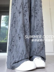 Quần Ống Rộng Rách Mùa Hè Mỏng Thể Thao Thường Ngày Ống Thẳng Phong Cách Mỹ Quần Dài Thường Ngày Cho Nữ