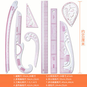 Multi-Functional Clothing Pattern Design Tool Set with 60cm Ruler for Handcraft Pattern Making Curved Line Cutting Sample Making