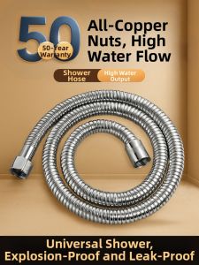 TAOSHI | Stainless Steel Anti-Explosion Leak-Proof Shower Hose