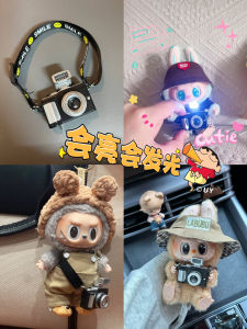 Labubu Macaron Adjustable Length Crossbody Camera Glowing And Sound Producing Doll Clothes Fashionable Accessories for Boys And Girls