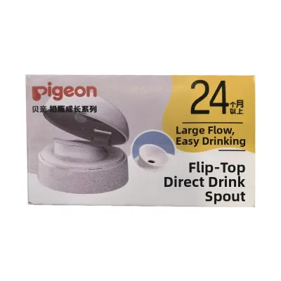 Pigeon | Direct Drinking Flip-top Straw Accessory for Bottles
