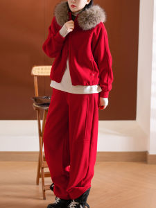 Puffy Fur Collar Leisure Suit Set