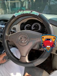 carry cover stir mobil / vareasi cover stir mobil bisa untuk semua jenis mobil / warna kombinasi carbon