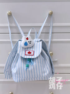 Mini Dual-Shoulder Backpack for Girls Cute Chicken Mascot Star Stripe Pattern Soft Polyester Material Commuter Style Casual Bag