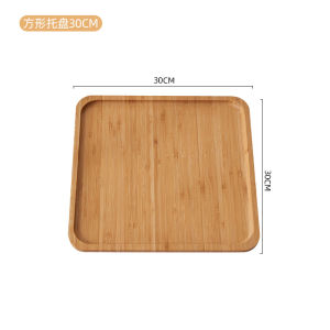 Japanese Style Wooden Bamboo Coffee Candy Tray Serving Plate Retro All Purpose Home Decorative Item Solid Wood Dish Tray