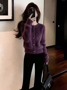 QFN | Korean Style Dophamine Light Mature Purple Long Sleeve Jacket