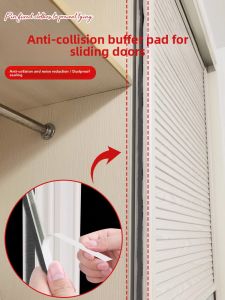 Sliding Door Soft Close Buffer Pad Wardrobe Kitchen Cabinet Dustproof Mute Sticker Anti-collision Strip Home Organization