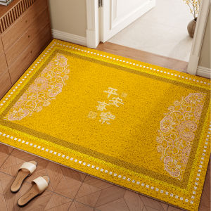 xy | Thickened Non-slip Durable Customizable Doormat