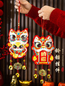 New Year Decorations Snake Year Door Handle Bell Ornaments Kindergarten Children Backpack Pendant Charms Bright Surface