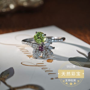 Natural Olive Stone Ring S925 Silver Purple Almandine Ring Fresh And Sweet Style Womens Fashion Jewelry Accessories