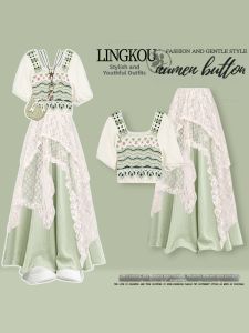 NUMEN BUTTON | Bohemian Color-blocking Lace Trimmed Top High Waist Casual Pants Dress Set