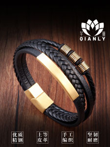 Fashion Titanium Steel Stainless Steel Leather Rope Woven Multi-Circle Leather Bracelet Hand Strap Men Bracelet Cowhide Ring Bracelet for Boys