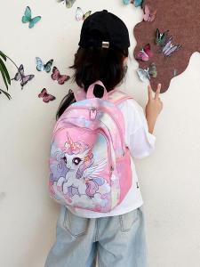 MUXIAOHUAN | Light Waterproof Cute 3-4-5 Year Olds School Backpack
