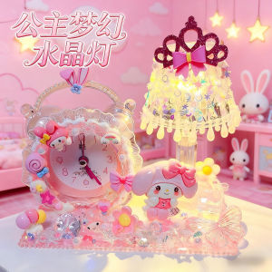 Đèn Bàn Kem Hoạt Hình Tự Làm Cho Bé Gái Đồ Chơi Đèn Bàn Thủ Công Sáng Tạo DIY Đồ Dùng Học Tập Phụ Kiện Đèn Ngủ