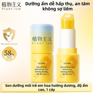 PLANTISM | Son Dưỡng Môi Chống Nứt Nẻ Cho Giới Trẻ