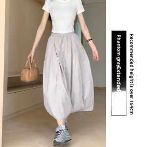 Miiow | Cat Lady Yamamoto Pumpkin Skirt Mid-Length Half Skirt Summer 2025 New High Waist Patchwork Bloom Girl Style Simple Commute Cotton Blend