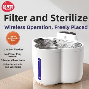 hipidog | Temperature Controlled Wireless Automatic Cat Water Fountain Large Capacity