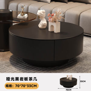 Modern Minimalist Italian Style Rock Board Coffee Table Luxury Home Living Room round Tea Table Combination Small Apartment Size