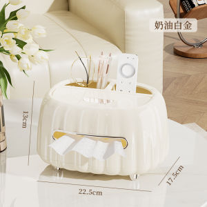 Remote Control Organizer Box Tabletop Multi-Function Dining Table Tea Table Storage Box Tissue Box Cream Style Integrated Design