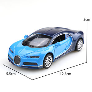 (Bagged) 1:36 Fabric Chiron die-cast model car simulated supercar childrens die-cast car boys toy model