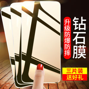 Transparent Tempered Glass Film for Vivo Y50t Privacy Screen Protector Anti Glare Anti Peeping Compatible with Y70S Y37pro