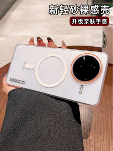 Ultra-Thin Magnetic Absorption Frosted Business Style Redmi K80Pro K70Pro K60 Phone Case Full Protection Womens Model Supreme Version