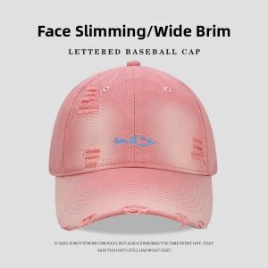 BAOYINFEI | Torn Embroidered Lettering Face-Slimming Baseball Cap