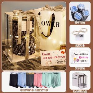 Creative Mens Underwear Bouquet Gift Box for Boyfriend Husband Birthday Valentines Day Anniversary Surprise Practical Gifts