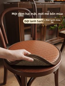 WANYOUYINLI | Đệm Ghế Làm Mát Hình Tròn Hai Mặt Từ Rattan