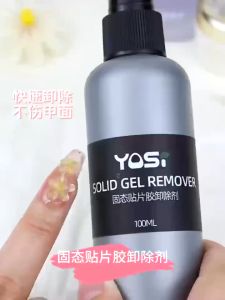 Chai xịt tháo móng úp tháo móng giả YOSI siêu nhanh không gây hại móng không đau không nóng rát