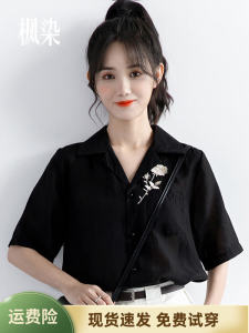 Retro Hong Kong Style Rose Black College Casual Lazy Short Sleeve Womens Shirt Summer Comfortable Breathable Chiffon Top