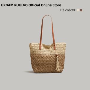 URCDN RDALVO | Vacation Style Colorful Woven Tote Bag