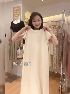 XIUMEI | Slim Elegant Casual Dress for Petite Black