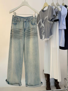 AMILUCK | High Waist Wide Leg Jeans Womens Spring Autumn New Style Slimming Hip Covering Drapey Loose Floor-Length Pants Casual Style