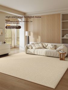 XIANGSU | Elegant Washable Stain-Resistant Carpet