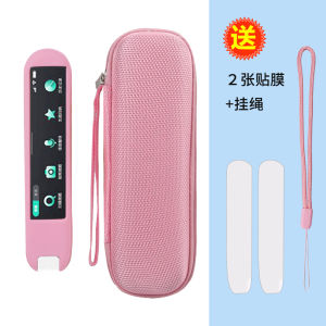 Carbon Oxygen Full Science Learning Pen Silicone Protective Case Dictionary Pen Shockproof Anti-fall Box Digital Storage Bag